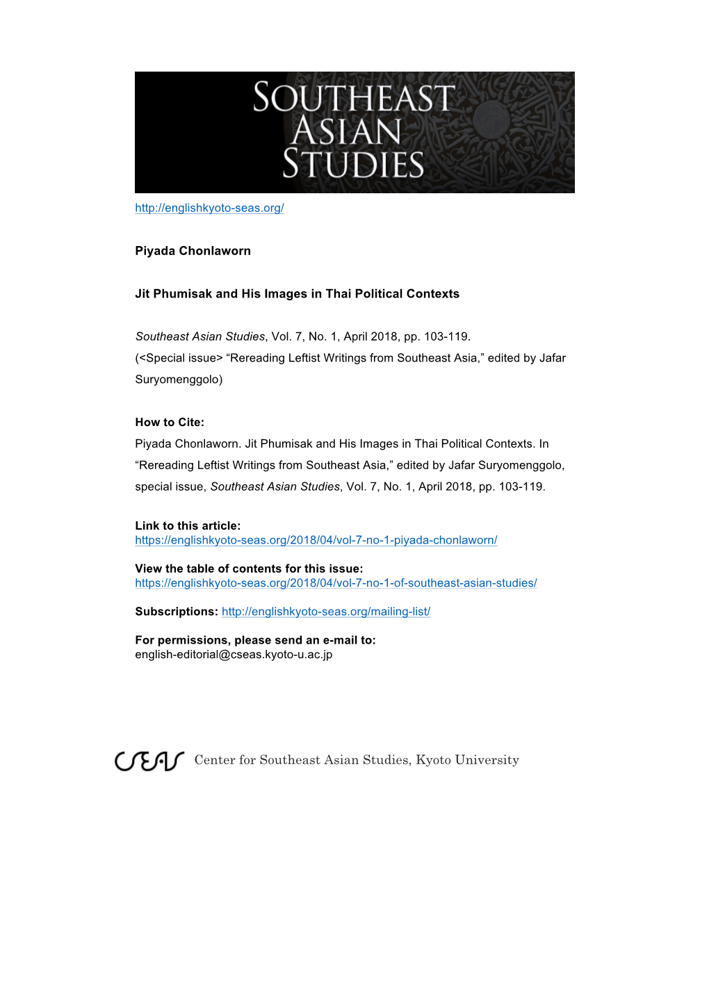 Center for Southeast Asian Studies, Kyoto University Southeast Asian Studies, Vol