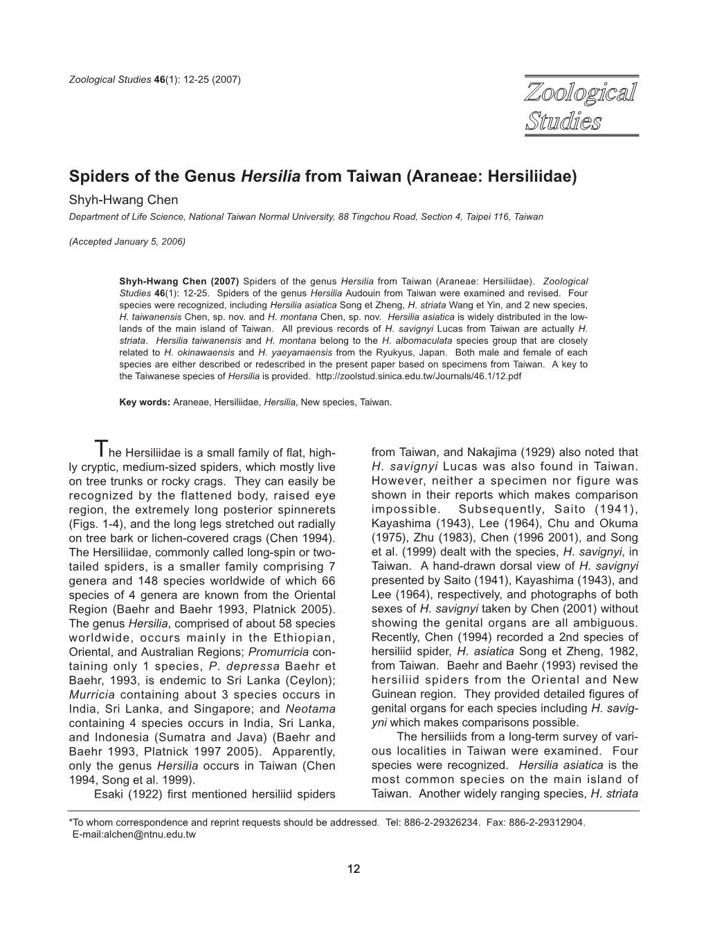 Spiders of the Genus Hersilia from Taiwan