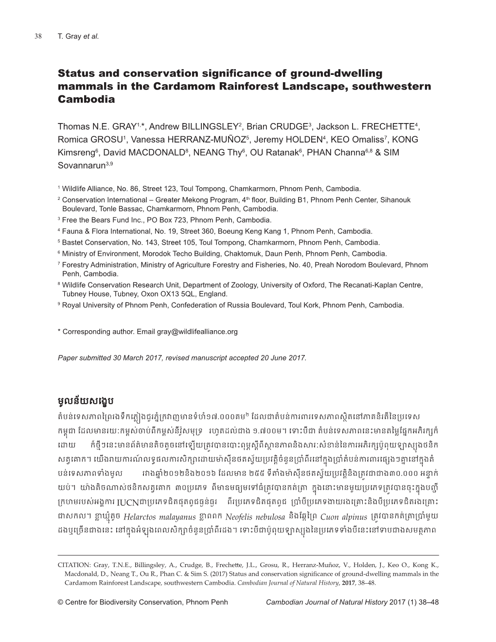 Status and Conservation Significance of Ground-Dwelling Mammals in The