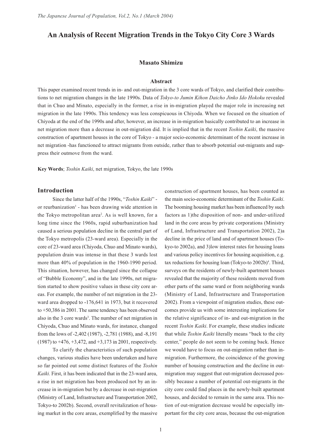 An Analysis of Recent Migration Trends in the Tokyo City Core 3 Wards