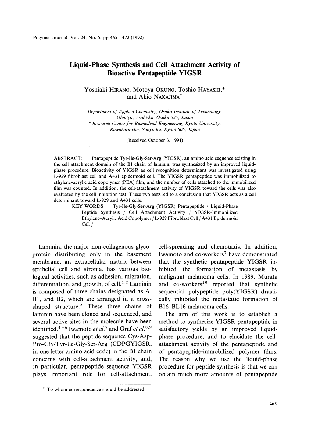 Liquid-Phase Synthesis and Cell Attachment Activity of Bioactive Pentapeptide YIGSR