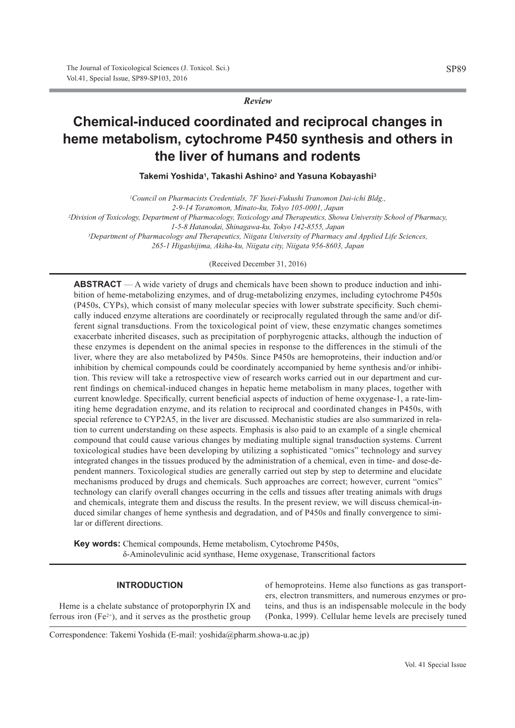 Chemical-Induced Coordinated and Reciprocal Changes in Heme Metabolism, Cytochrome P450 Synthesis and Others in the Liver of Humans and Rodents