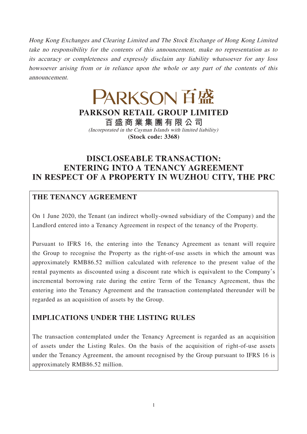 Entering Into a Tenancy Agreement in Respect of a Property in Wuzhou City, the Prc