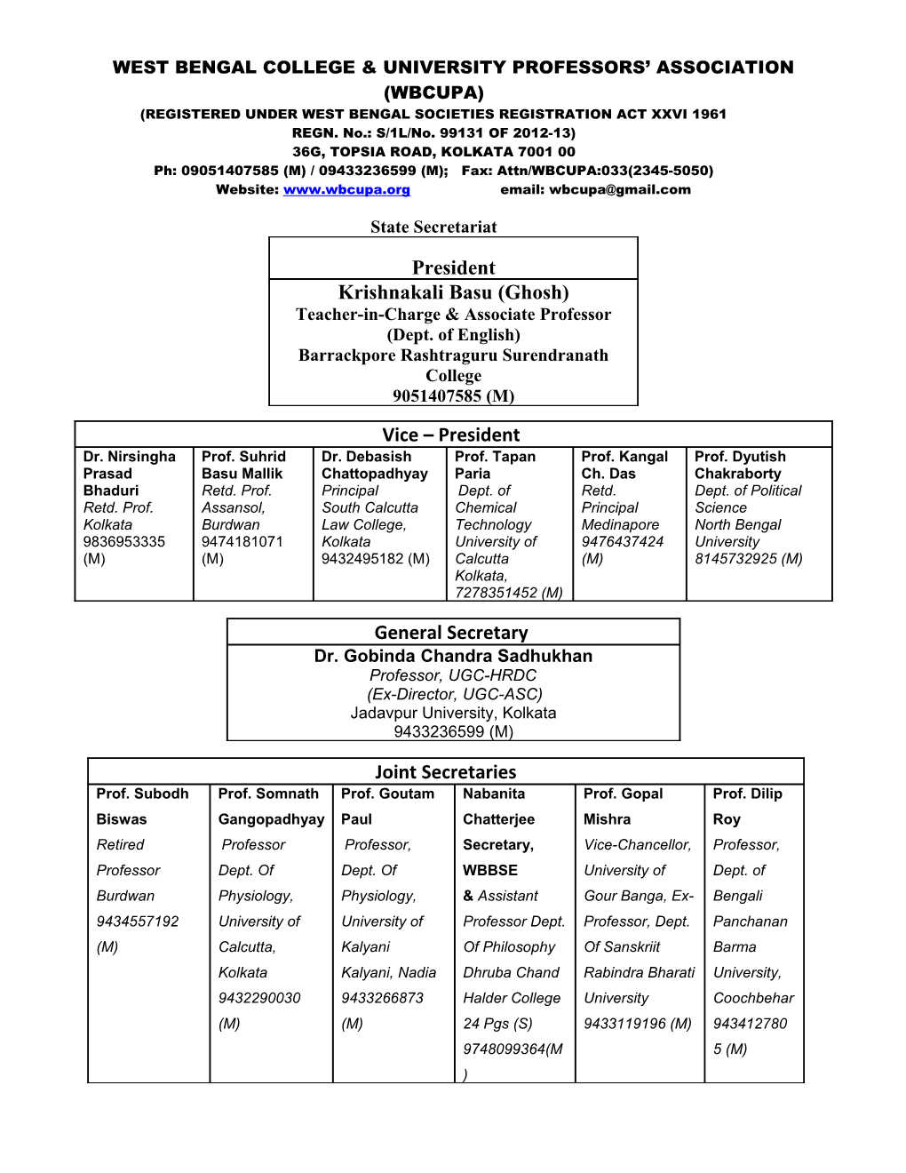 West Bengal College & University Professors Association