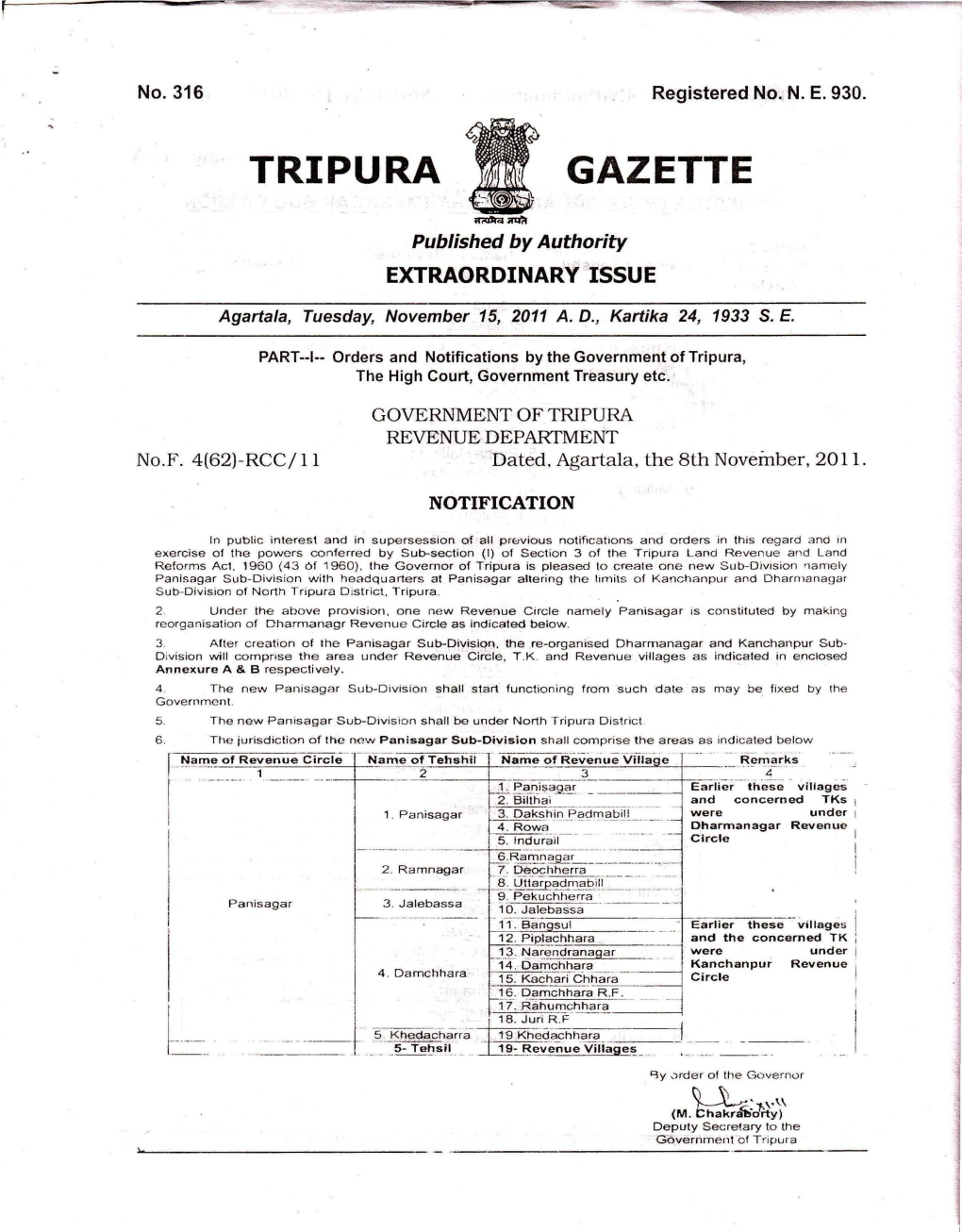 Tripura Gazette