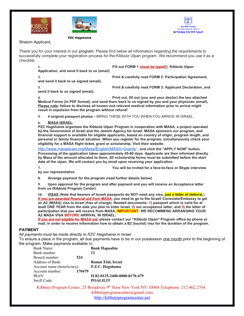 Initial Action Sheet Aliyah Department s1