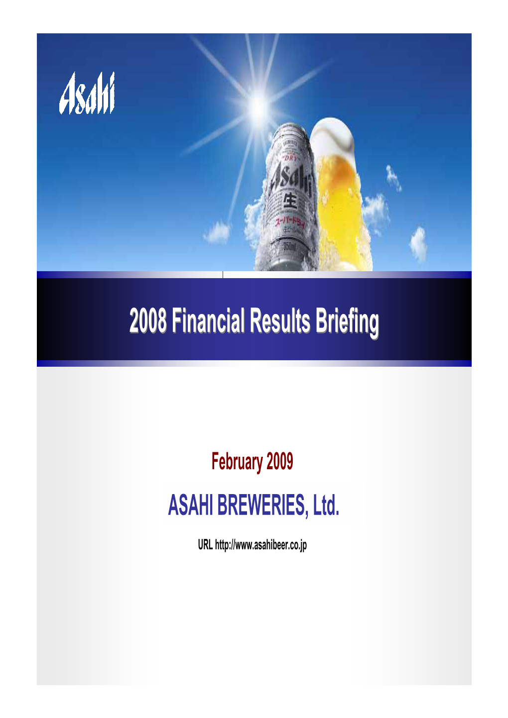 FY2008 Financial Results Presentation