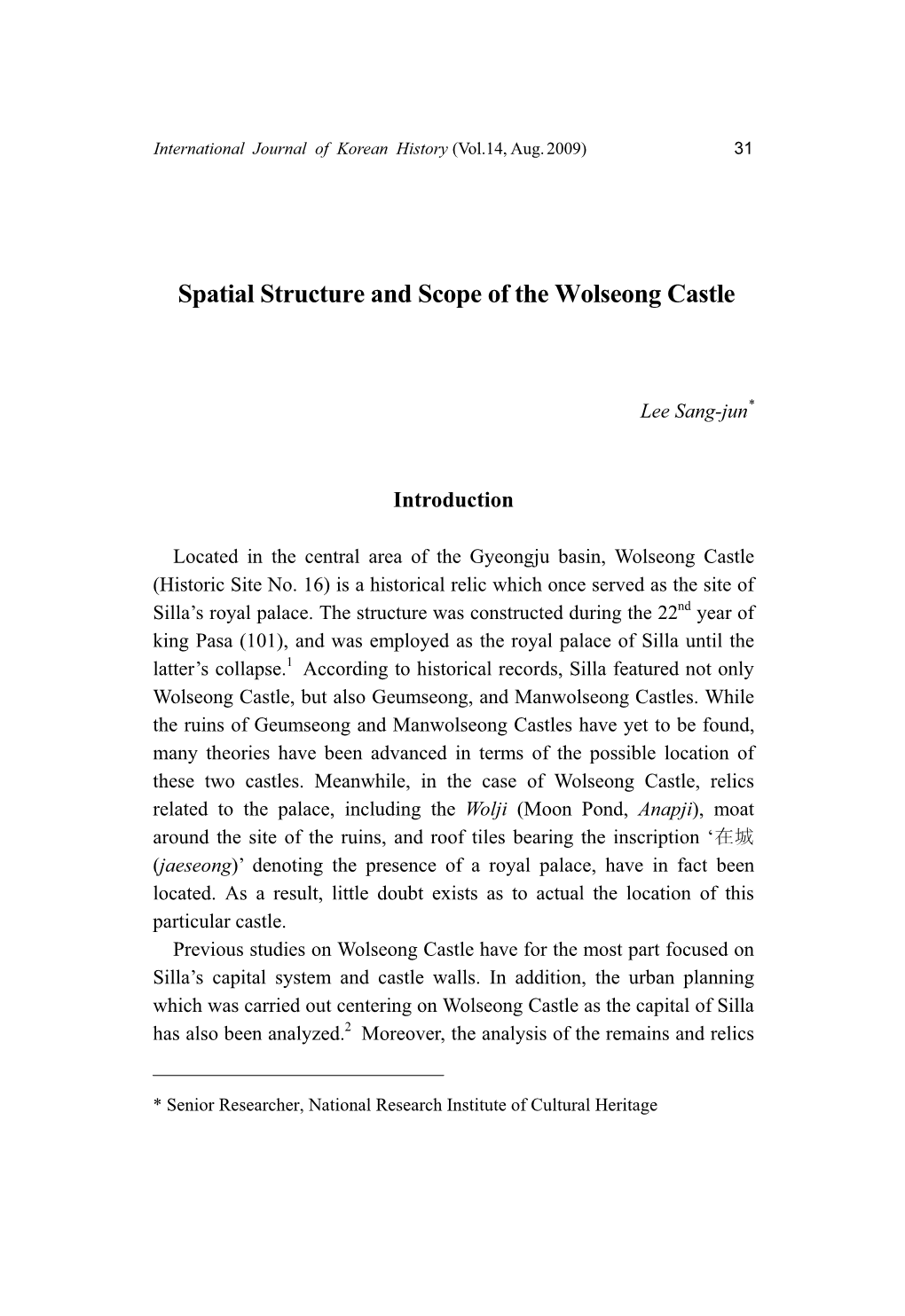 Spatial Structure and Scope of the Wolseong Castle