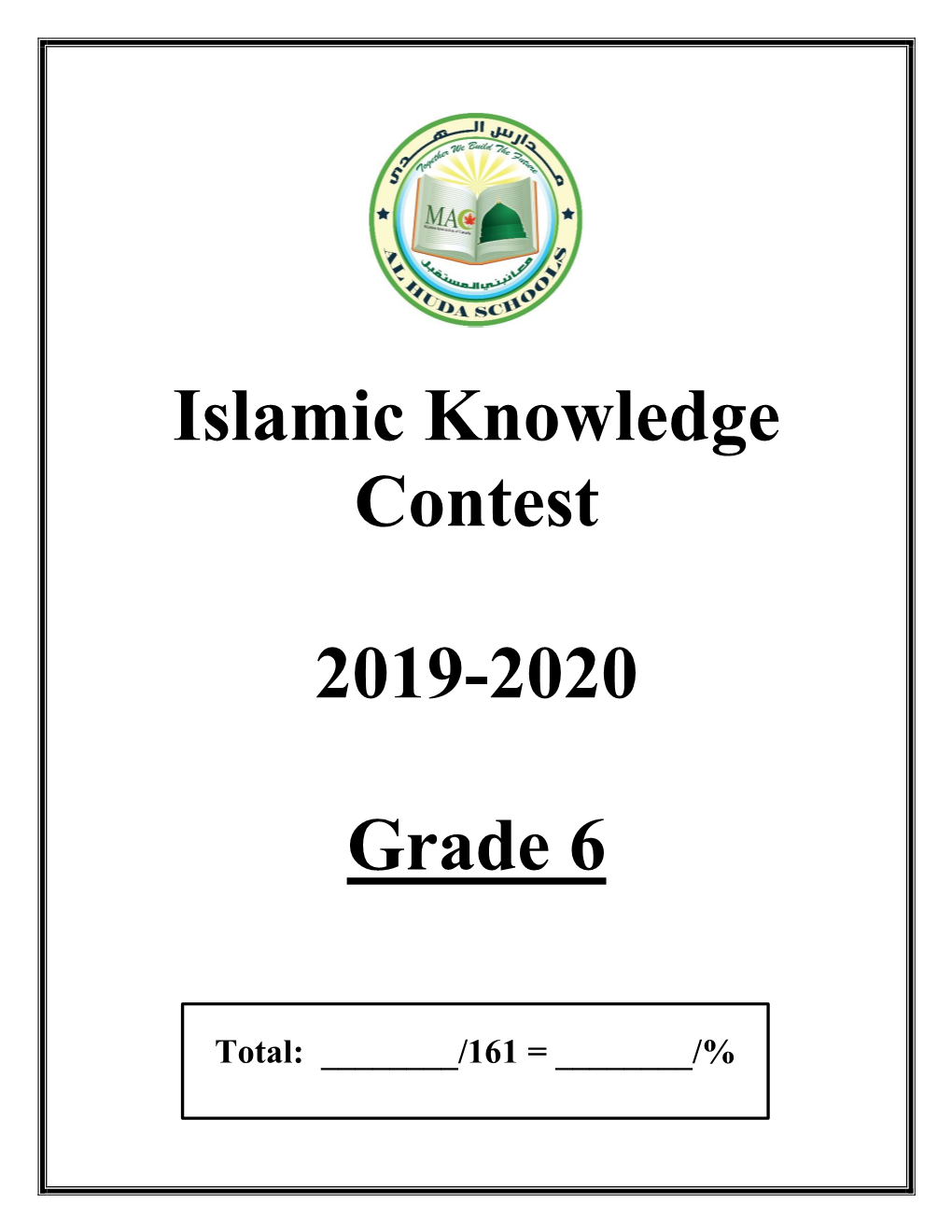 Islamic Knowledge Contest 2019-2020 Grade 6