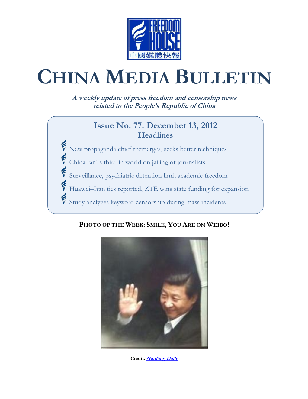 China Media Bulletin