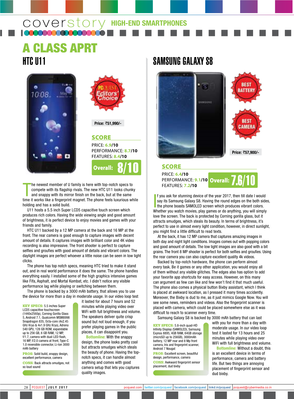 Coverstory High-End Smartphones a Class Aprt HTC U11 Samsung Galaxy S8