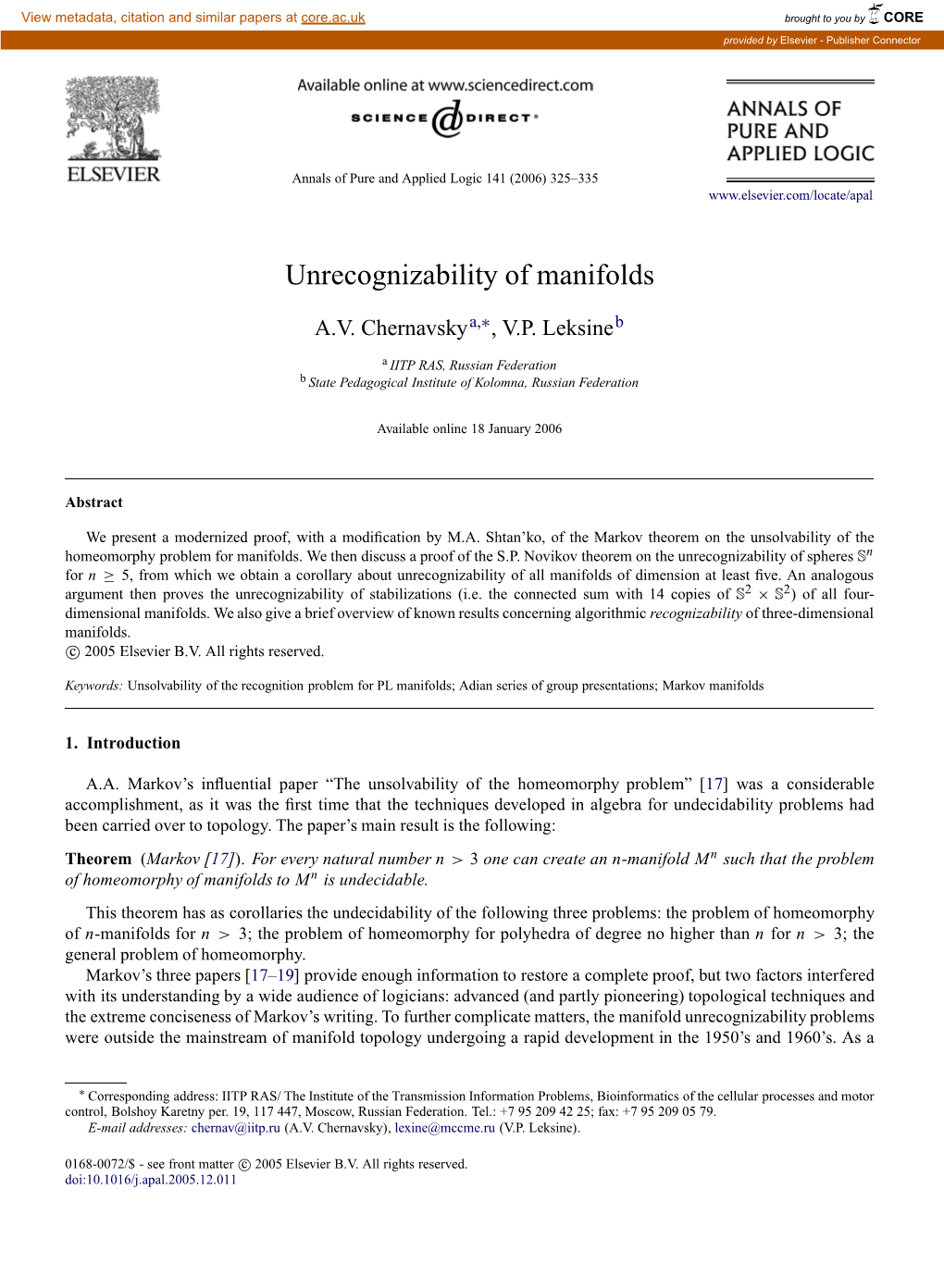 Unrecognizability of Manifolds