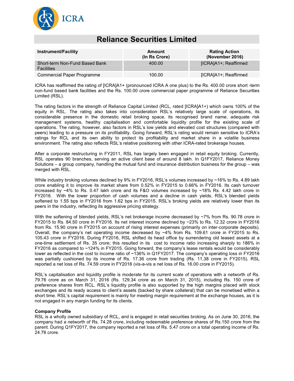 Reliance Securities Limited