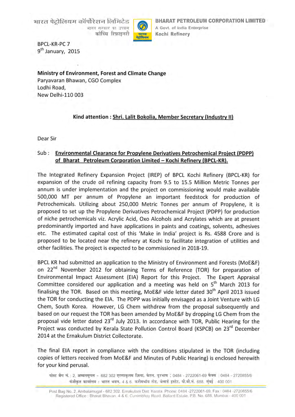 ENVIRONMENTAL IMPACT ASSESSMENT REPORT for PROPYLENE DERIVATIVE PETROCHEMICAL PROJECT of BPCL at KOCHI, KERALA for M/S