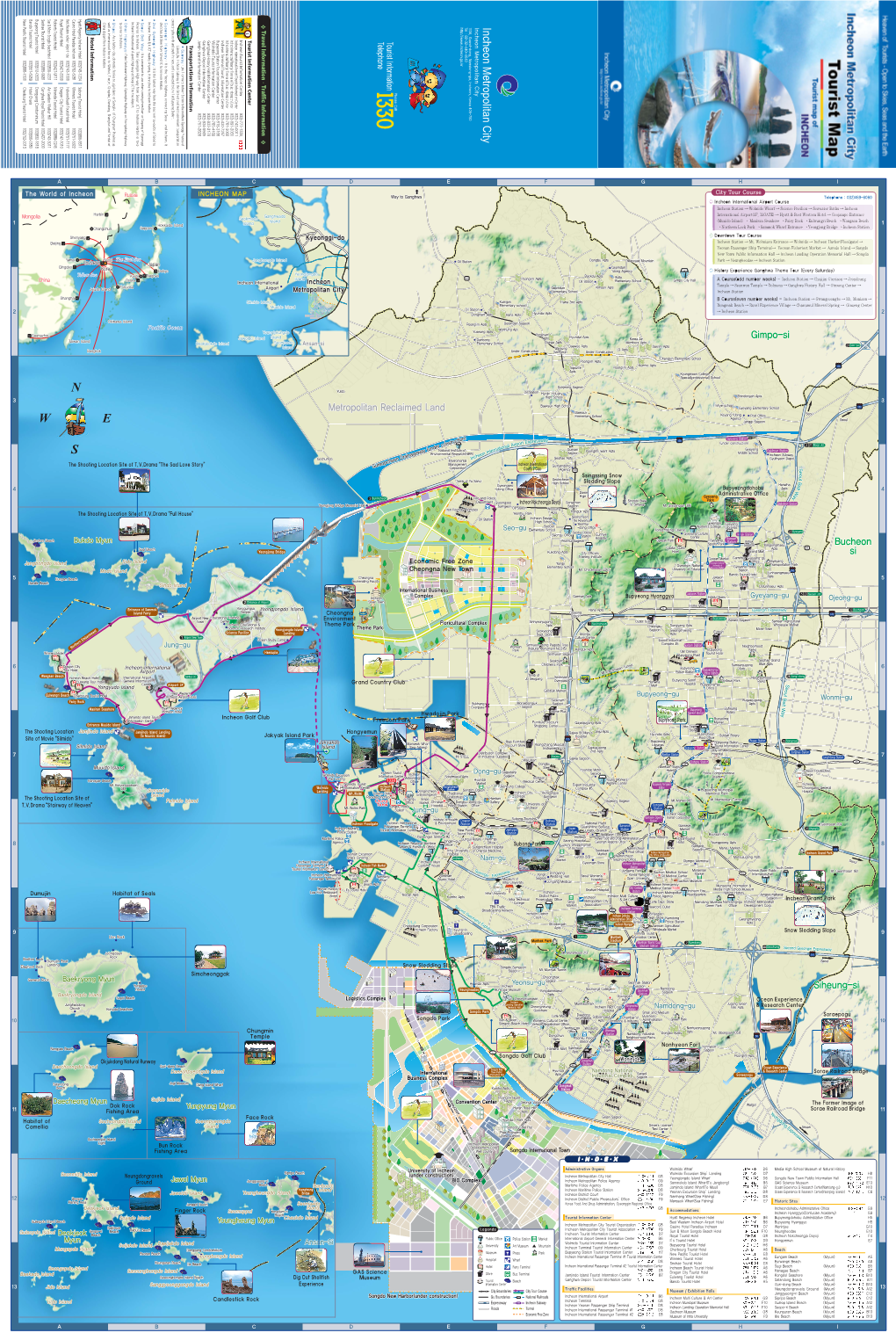 The World of Incheon INCHEON MAP T Ravel Information