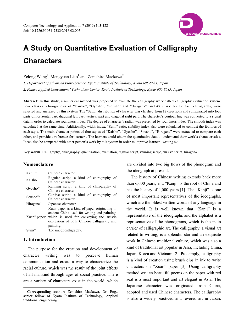 A Study on Quantitative Evaluation of Calligraphy Characters