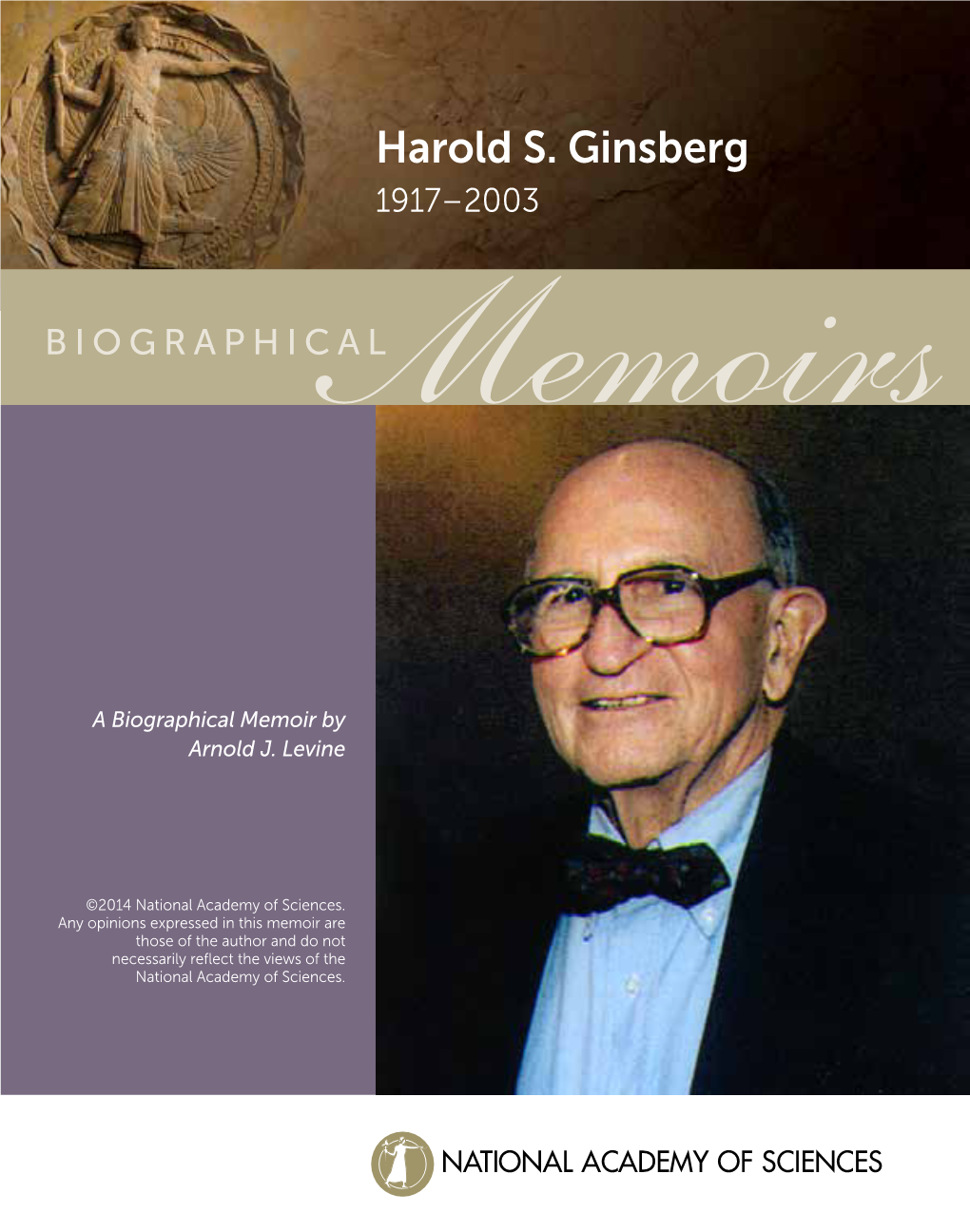 Harold S. Ginsberg 1917–2003