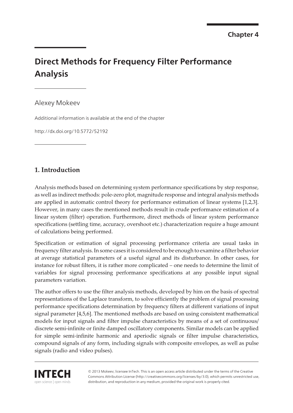 Direct Methods for Frequency Filter Performance Analysis