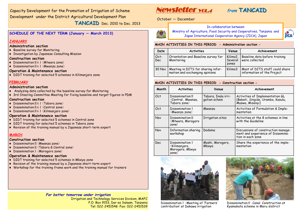 TANCAID Newsletter Vol 4 (PDF/230KB)