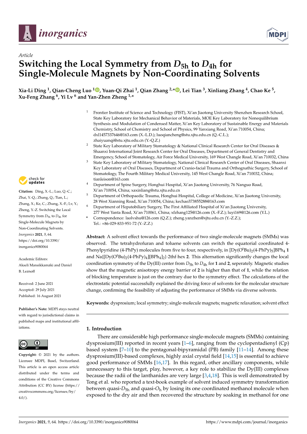 Switching the Local Symmetry from D5h to D4h for Single-Molecule Magnets by Non-Coordinating Solvents