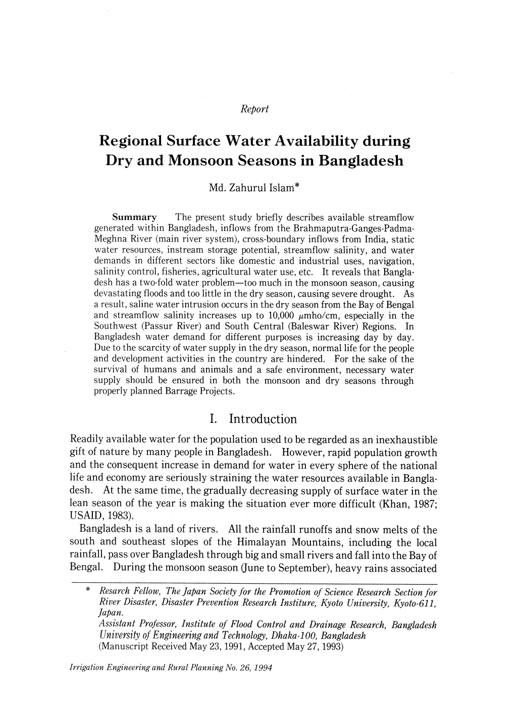 Regional Surface Water Availability During Dry and Monsoon Seasons in Bangladesh