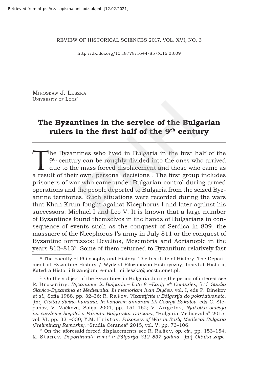 The Byzantines in the Service of the Bulgarian Rulers in the First Half of the Th9 Century