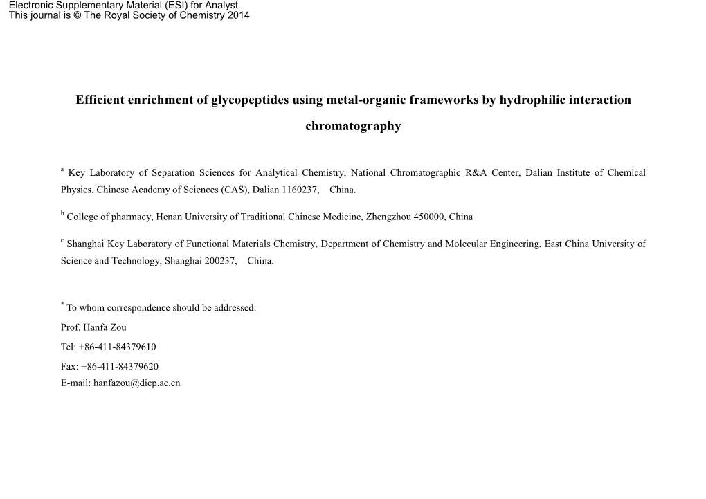 Efficient Enrichment of Glycopeptides Using Metal-Organic Frameworks by Hydrophilic Interaction Chromatography