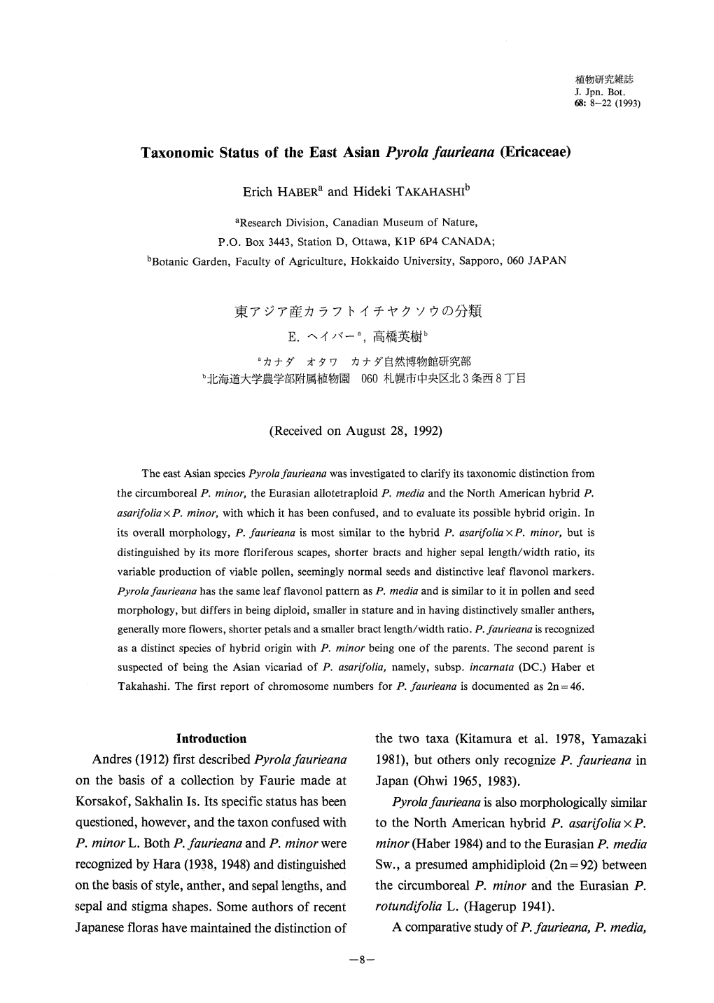 Page 1 植物研究雜誌 I. Jpn. Bot. 68: 8-22 (1993) Taxonomic Status Of