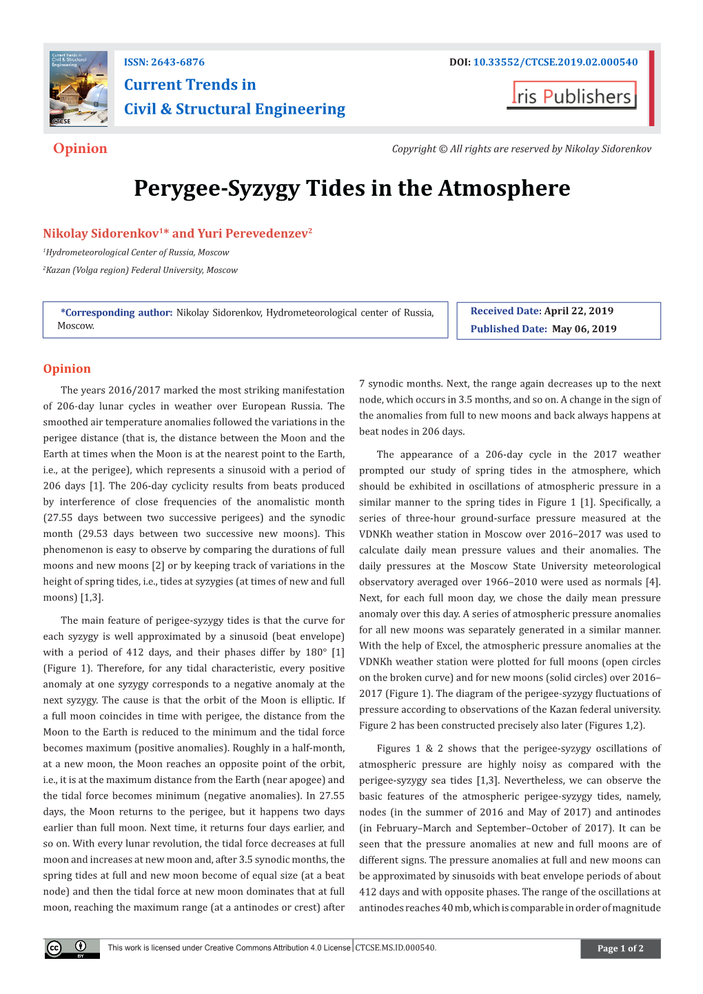 Perygee-Syzygy Tides in the Atmosphere