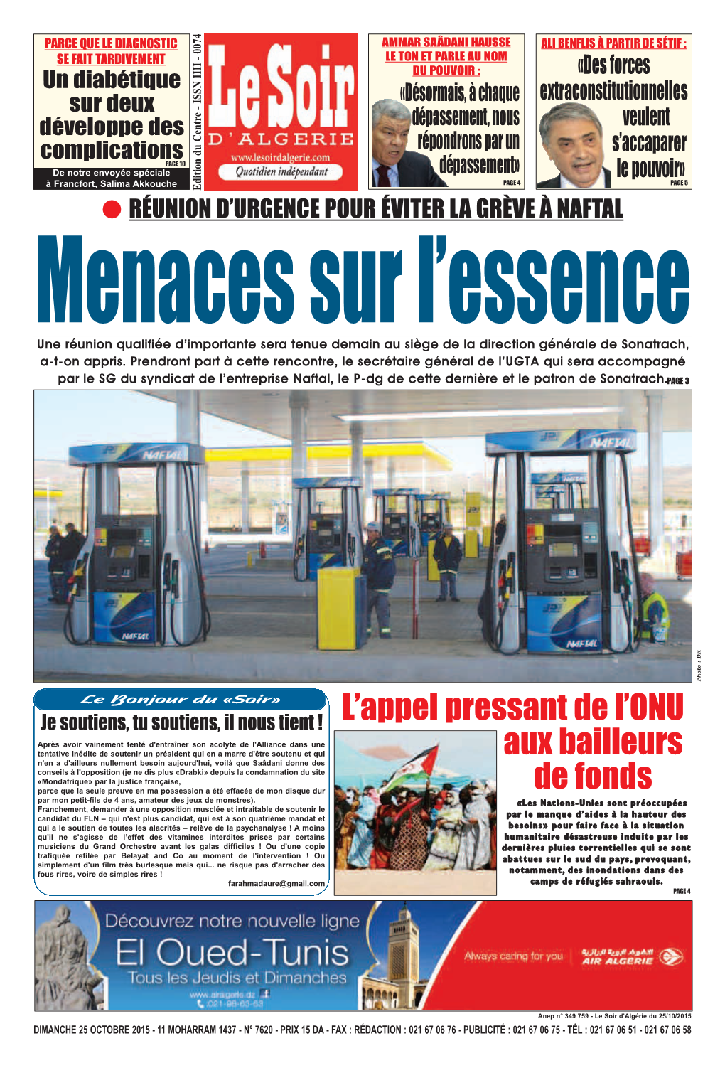 Lire Le Journal En