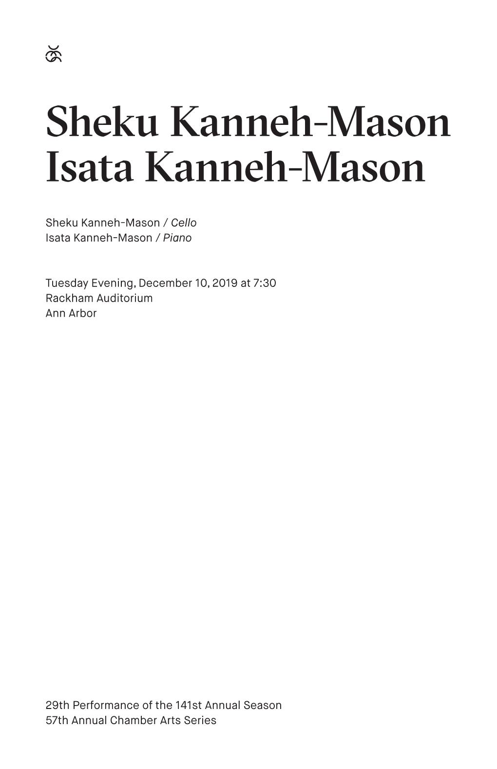 Sheku Kanneh-Mason Isata Kanneh-Mason