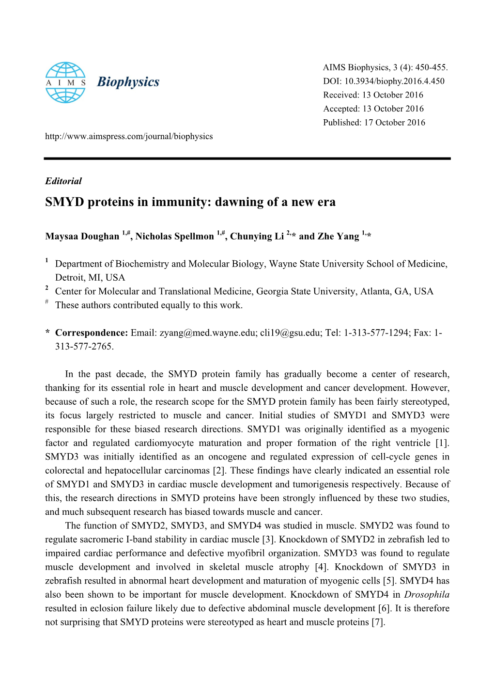SMYD Proteins in Immunity: Dawning of a New Era
