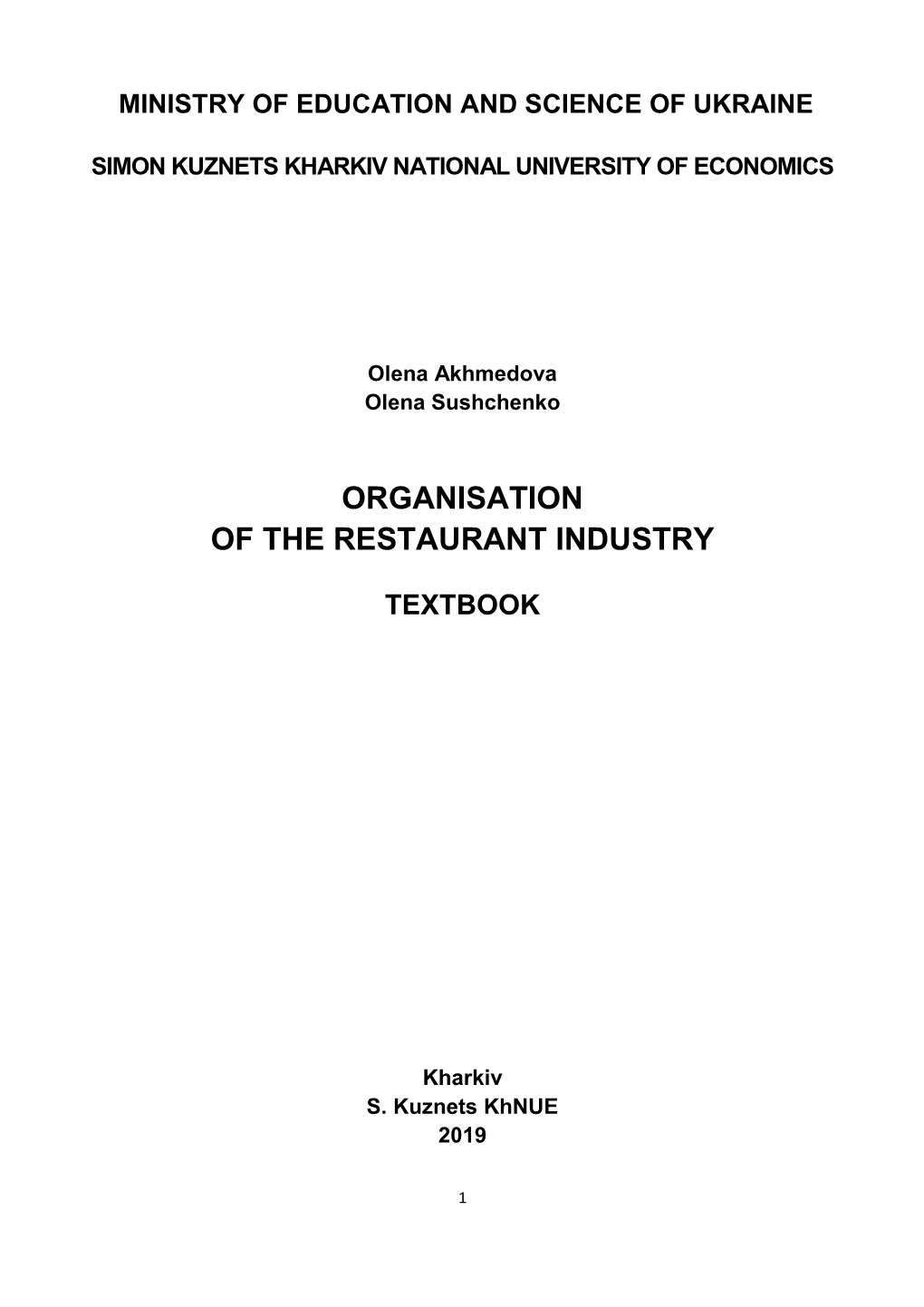 Organisation of the Restaurant Industry