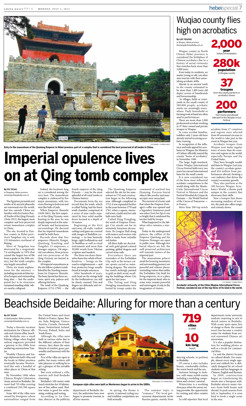 Imperial Opulence Lives on at Qing Tomb Complex