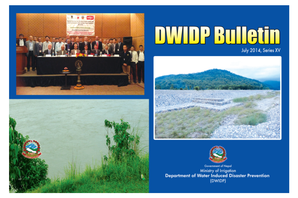Department of Water Induced Disaster Prevention (DWIDP)