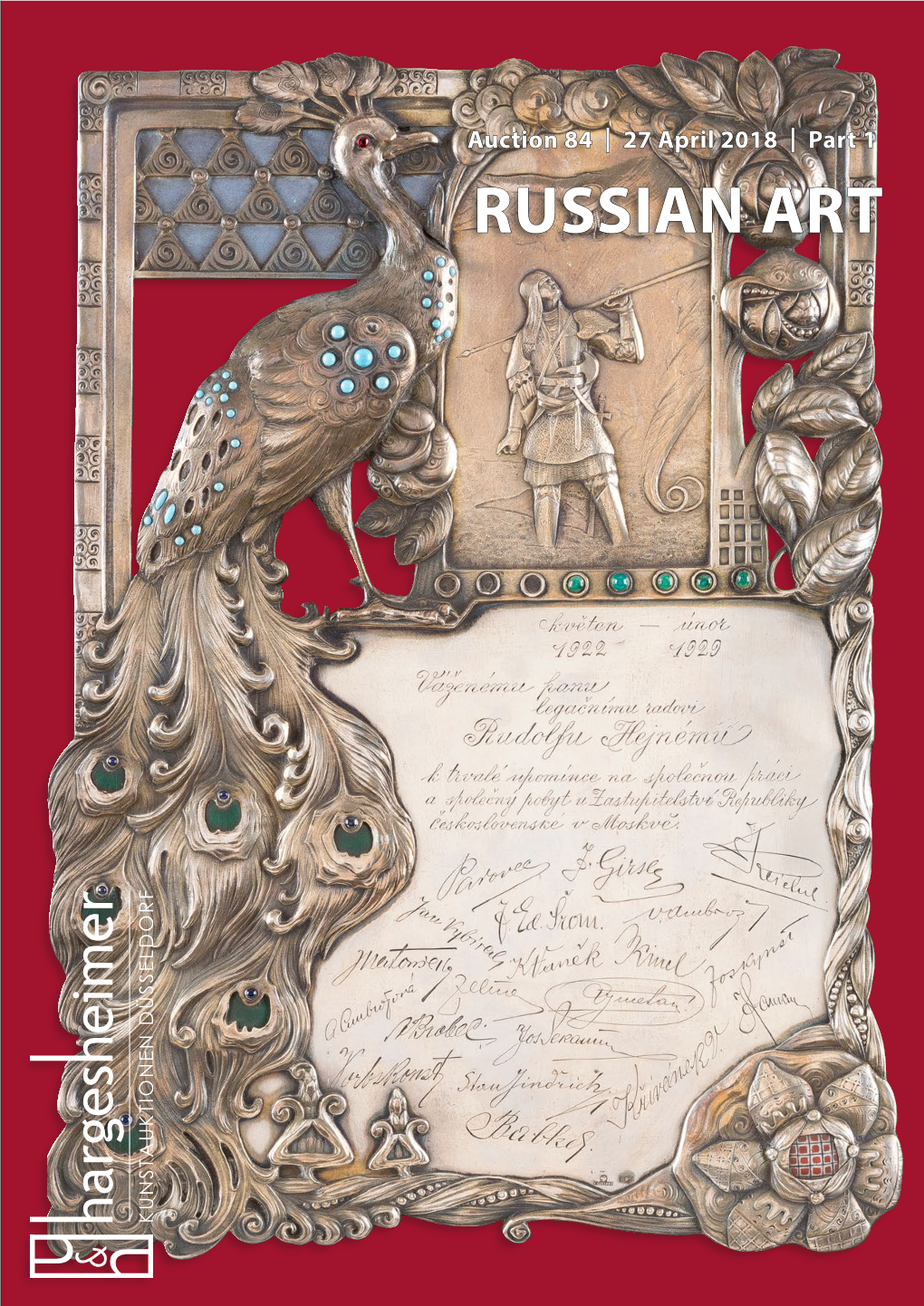 Russian Art Auktion 84 | Auction 84 Russian Art 27