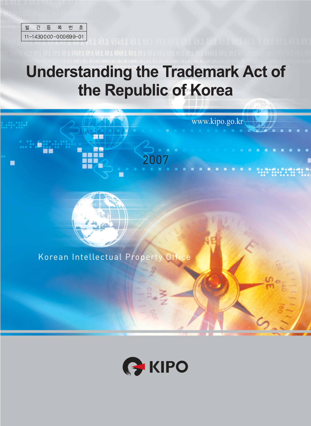 Understanding the Trademark Act of the Republic of Korea