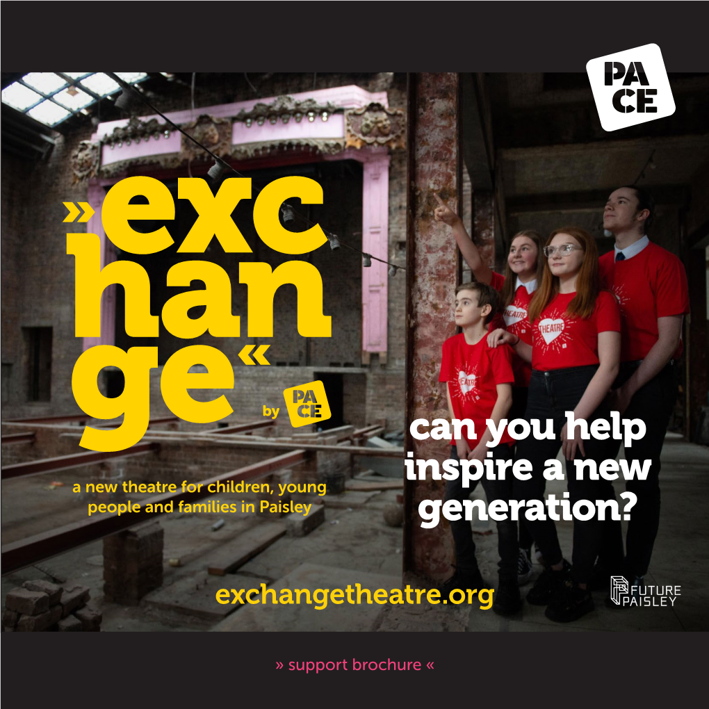 Can You Help Inspire a New Generation?