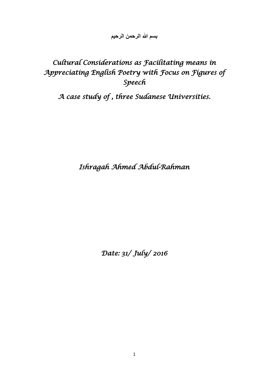 بسم هللا الرحمن الرحيم Cultural Considerations As Facilitating