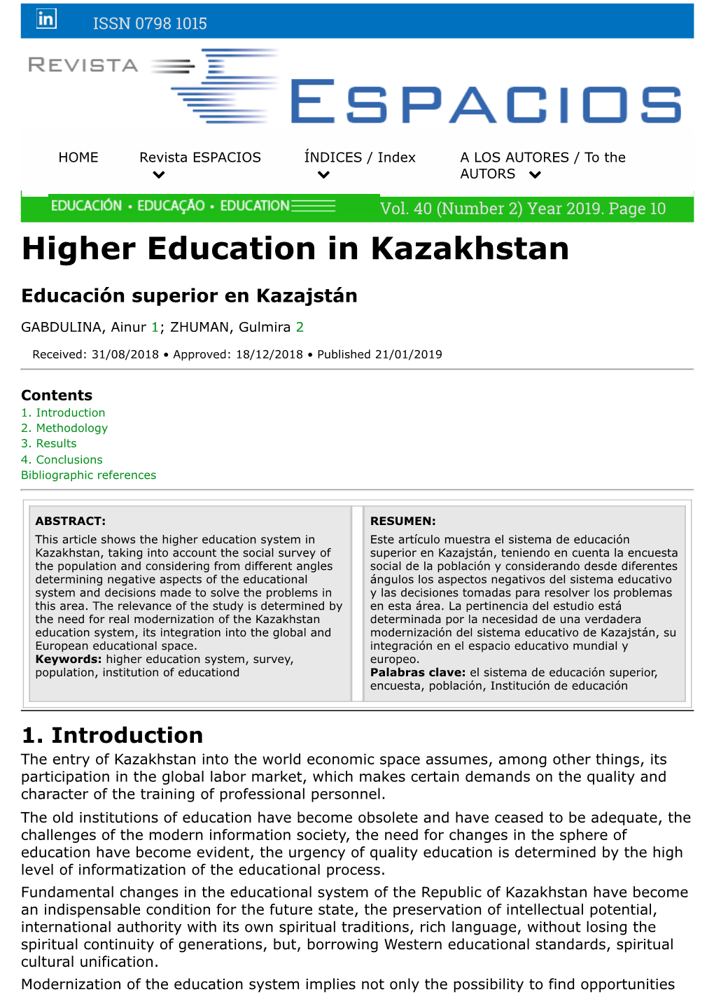 Higher Education in Kazakhstan