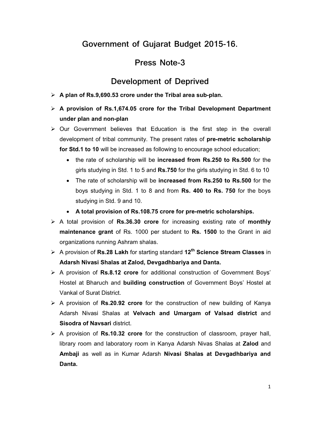 Government of Gujarat Budget 2015-16. Press Note-3