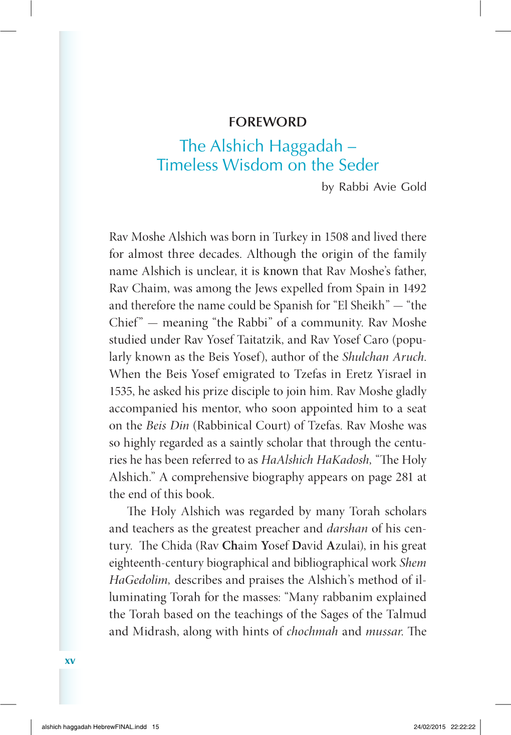 The Alshich Haggadah – Timeless Wisdom on the Seder by Rabbi Avie Gold