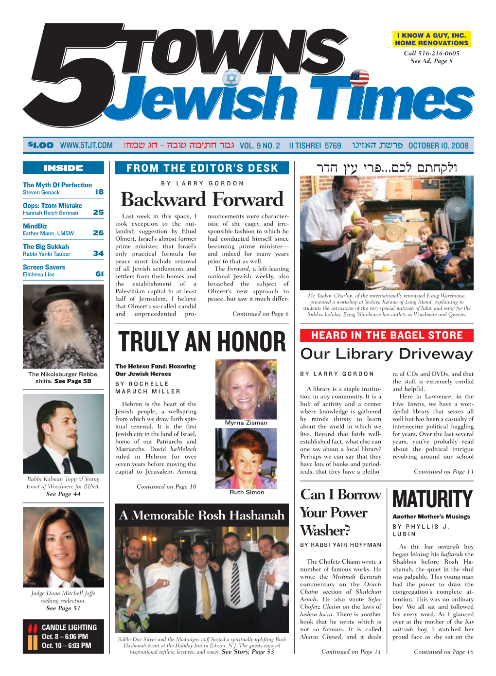 The 5 Towns Jewish Times