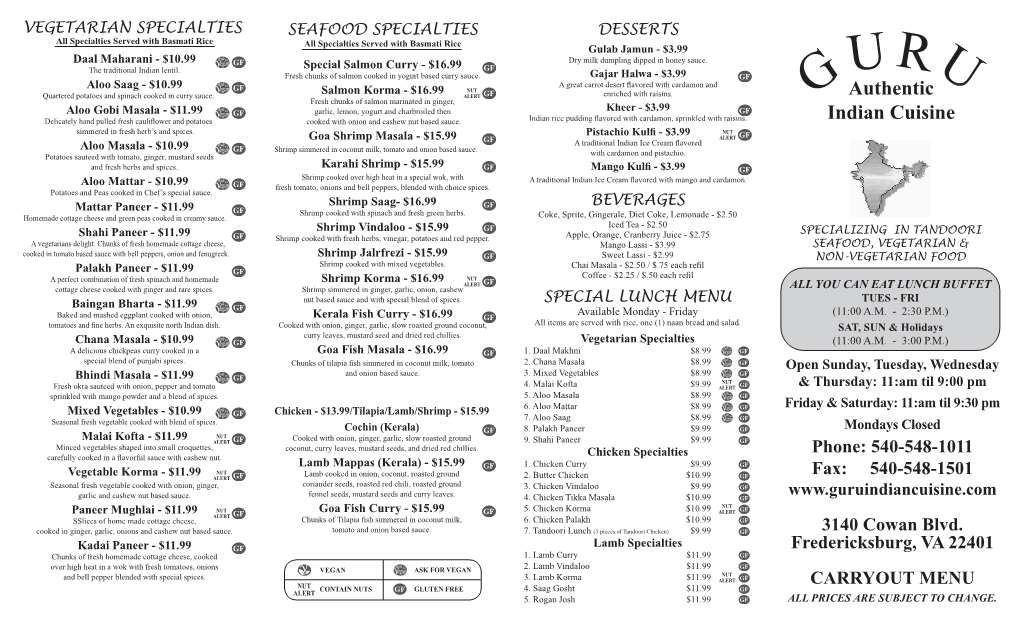 View Our Menu (PDF)