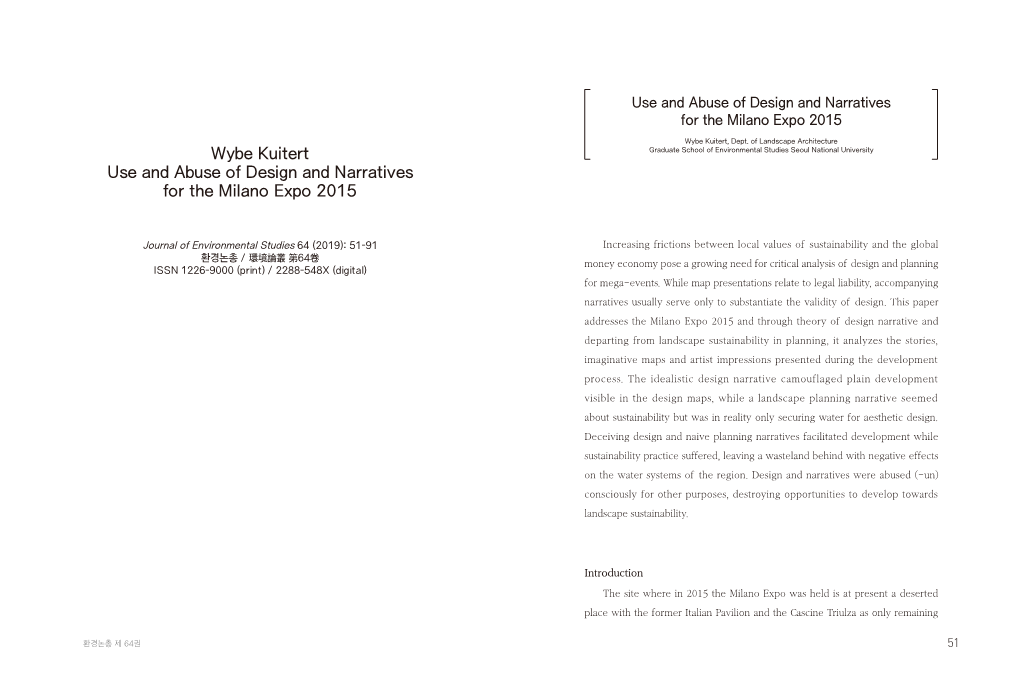 환경논총 / 環境論叢 第64卷 Money Economy Pose a Growing Need for Critical Analysis of Design and Planning ISSN 1226-9000 (Print) / 2288-548X (Digital) for Mega-Events