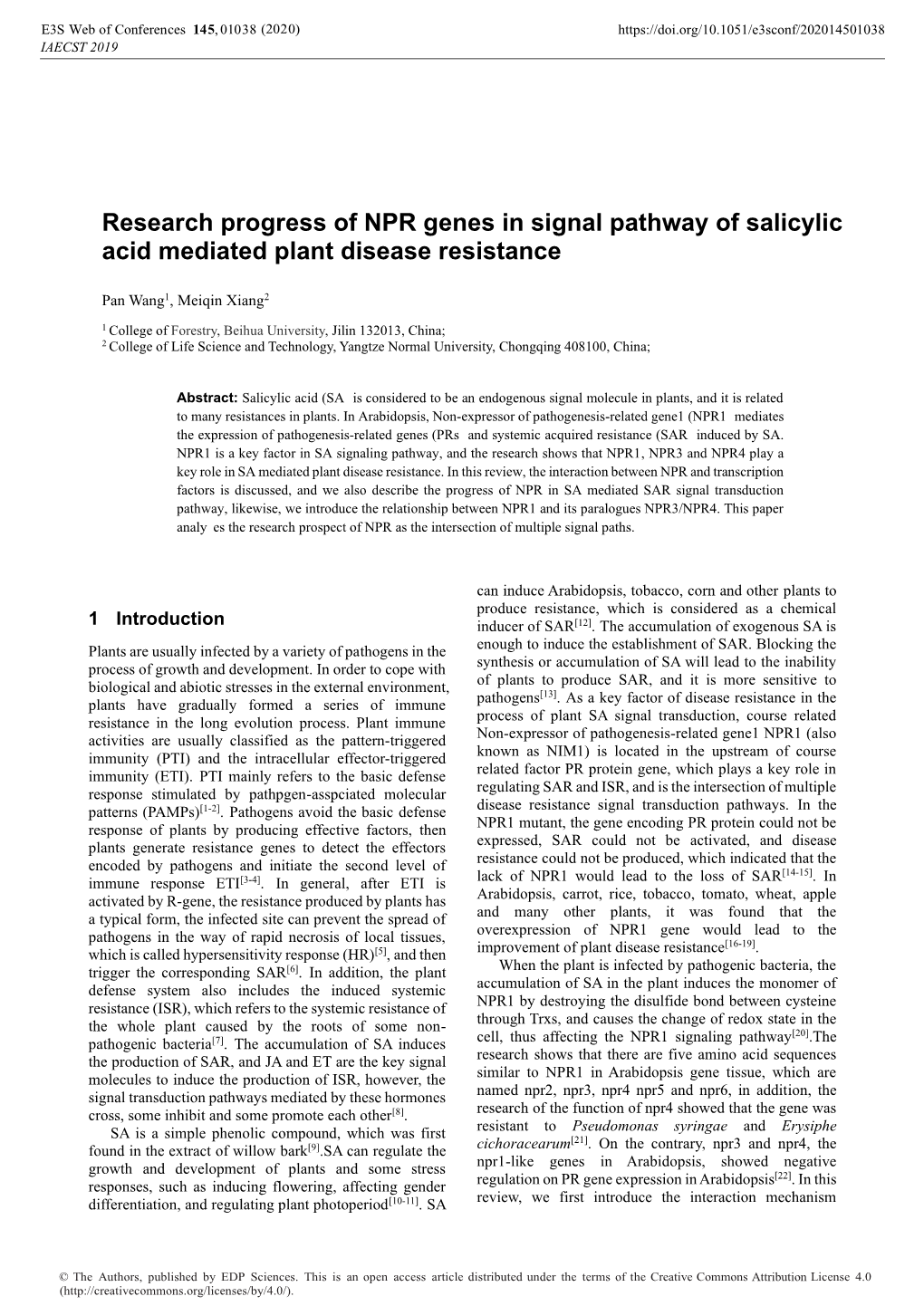 Research Progress of NPR Genes in Signal Pathway of Salicylic Acid Mediated Plant Disease Resistance