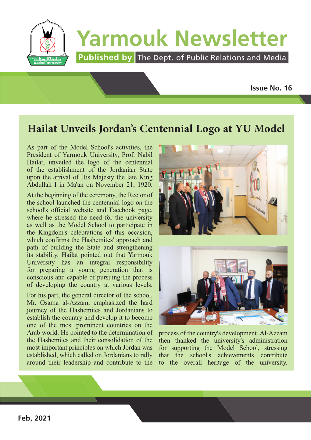 Hailat Unveils Jordan's Centennial Logo at YU Model