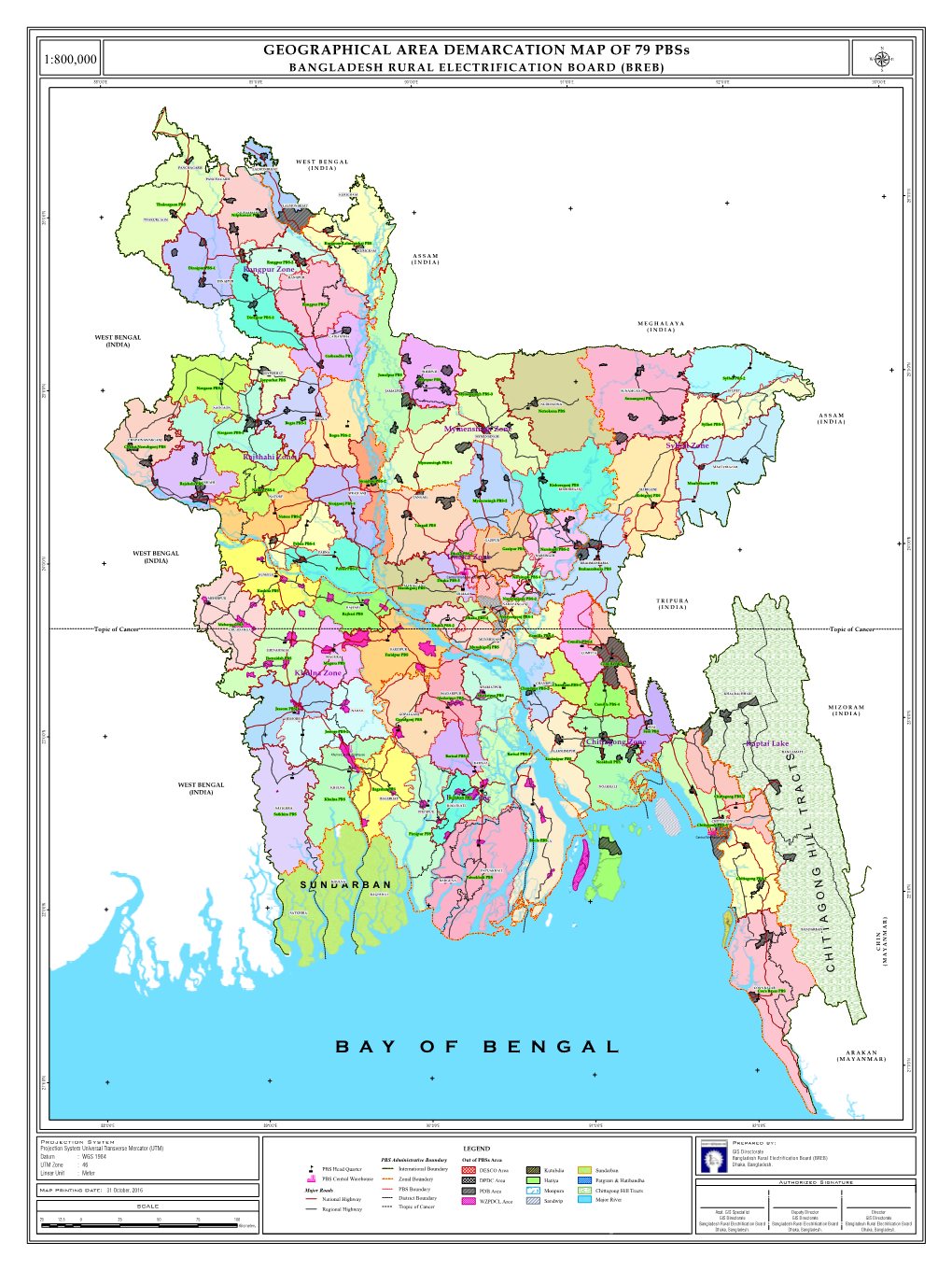 Bangladesh Rural Electrification Board (Breb) Μ 88°0'0