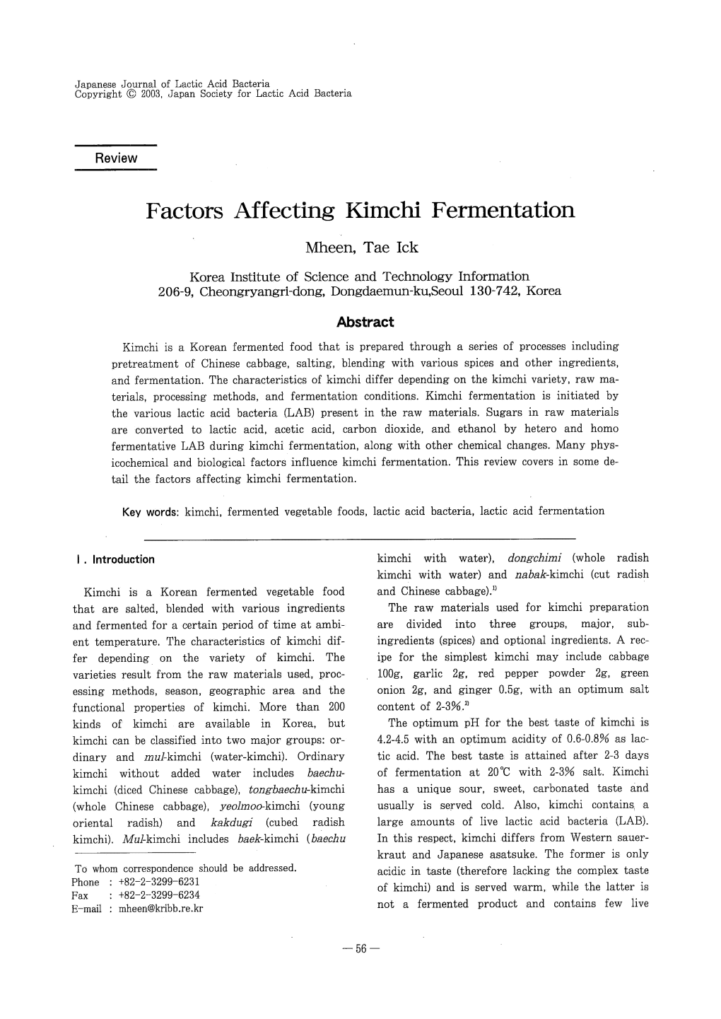 Factors Affecting Kimchi Fermentation