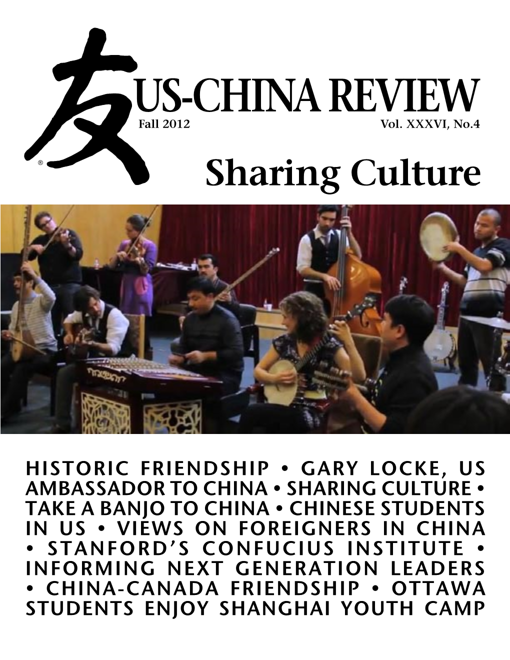 US-CHINA REVIEW Fall 2012 Vol